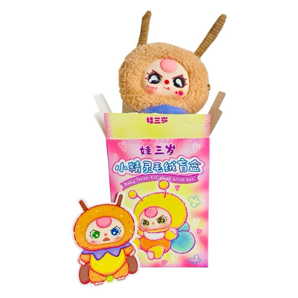 Baby Three “Elf Plush Blind Box” – CONFIRMED FIREFLY CHARACTER - Picture 3 of 16